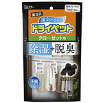 備長炭ドライペット　クローゼット用　２枚　【お取り寄せ品】８営業日以内届