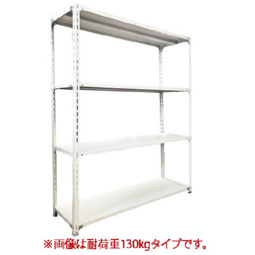 ◇軽ラックＦＫＣＢ１３０高１８０奥４５幅１５０　【組立サービス付】　※搬入経路チェック※
