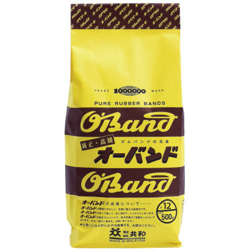 輪ゴム　オーバンド　＃１２　アメ色　５００ｇ袋