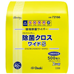 アルウエッティ除菌クロスワイド　５００枚　詰替