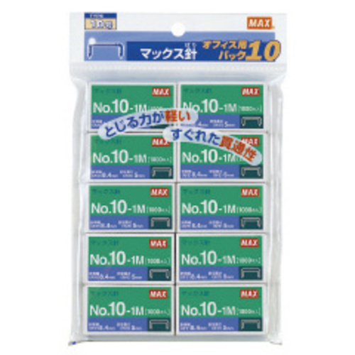 ホッチキス　１０号針　１０００本入　１０個パック