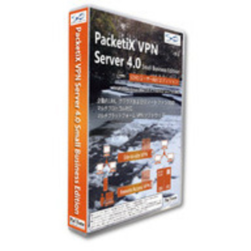 ＰａｃｋｅｔｉＸ　ＶＰＮ　Ｓｅｒｖｅｒ　４．０　ＳＢ　ＰＫＧ版　ＰＸ４－ＢＵＮＤＬＥ－ＳＭＢ－ＬＩＣ－Ｐ　■お取り寄せ品
