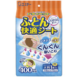ドライペット　ふとん快適シート　大判１枚　湿気とり　【お取り寄せ品】８営業日以内届