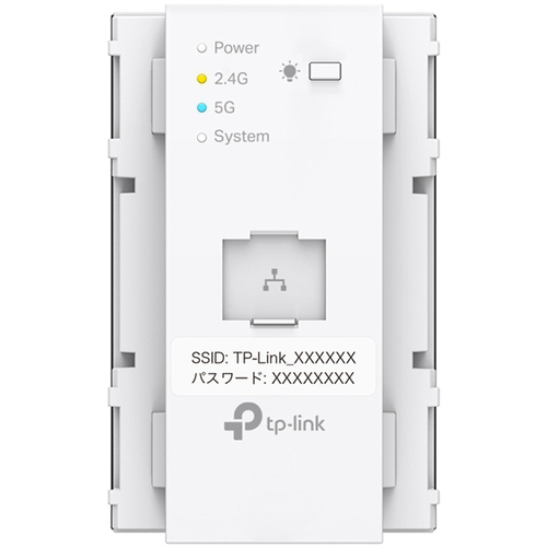ＡＸ３０００　コンセント埋め込み型　Ｗｉ－Ｆｉ　６アクセスポイント　ＥＡＰ６５５－ＷＥ－ＡＣ（ｊｐ）－Ｓ　■お取り寄せ品