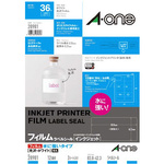 フィルムラベル　耐水ホワイトＩＪＰ　１２面　１セット（３枚入×５）