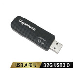 スライド式ＵＳＢメモリ３２ＧＢＵＳＢ３．０