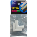 イリズミ　１号　（ホワイト）　ＭＩ－１Ｈ（Ｗ）　■お取り寄せ品