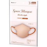 スパンレース不織布マスク　シェルピンク　７枚　【お取り寄せ品】９営業日以内届