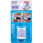 楽に抜けるアダプター　ＲＴＰ－３０１Ｂ（Ｗ）　■お取り寄せ品