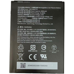 ＲＴ１１２バッテリ、３．８５Ｖ　８８００ｍＡｈ　１４００－９０００７７Ｇ　■お取り寄せ品