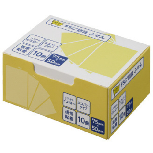 ふせんエコノミー　７５&times;５０　１００枚　黄色１０冊