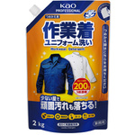 液体ビック　作業着・ユニフォーム洗い　詰替