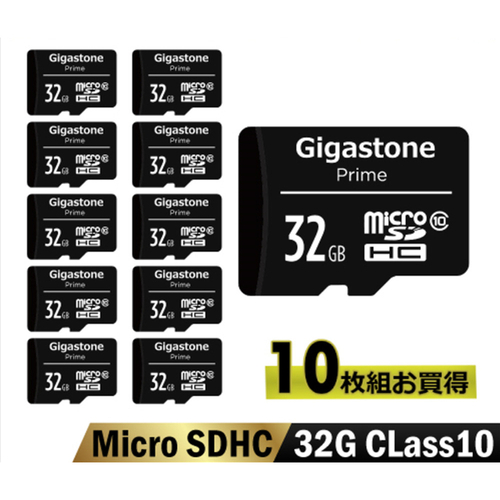 ｍｉｃｒｏＳＤＨＣカード　３２ＧＢ　１０枚セット　Ｃｌａｓｓ１０　ＧＪＭ１０－３２Ｇ１０ＰＫ　■お取り寄せ品
