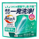 アタックＺＥＲＯ　ＳＴＩＣＫ部屋干し　５５本入