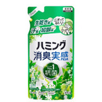 ハミング消臭実感　リフレッシュＧ　詰替３７０ｇ
