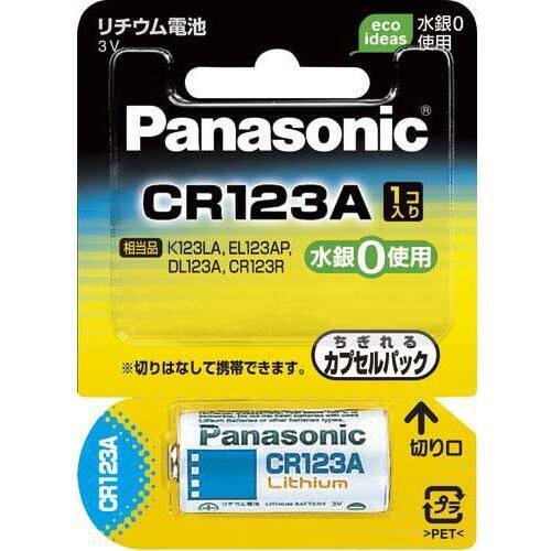 カメラ用　リチウム電池　ＣＲ１２３Ａ