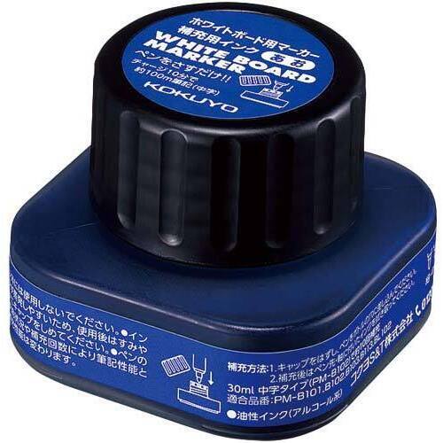 ホワイトボード用マーカー　補充用インク　青