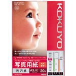 写真用紙　光沢紙　厚手　Ａ３ノビ　１冊（２０枚）