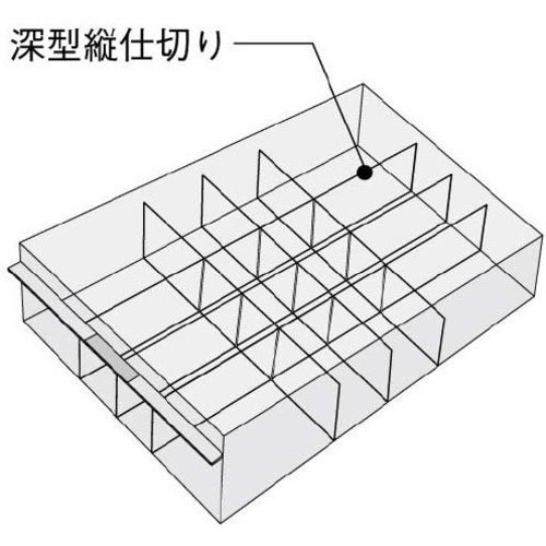 レターケース＜ＵＮＩＦＥＥＬ＞仕切板　深型縦仕切り
