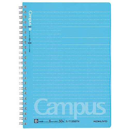 キャンパスツインリングＡ５（ドット罫）Ｂ罫　５０枚
