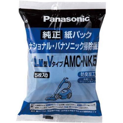 掃除機　紙パック　５枚入　ＡＭＣ－ＮＫ５