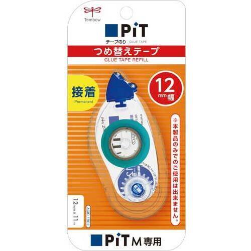 テープのり　ピットテープＭＳ１２　詰替１０個