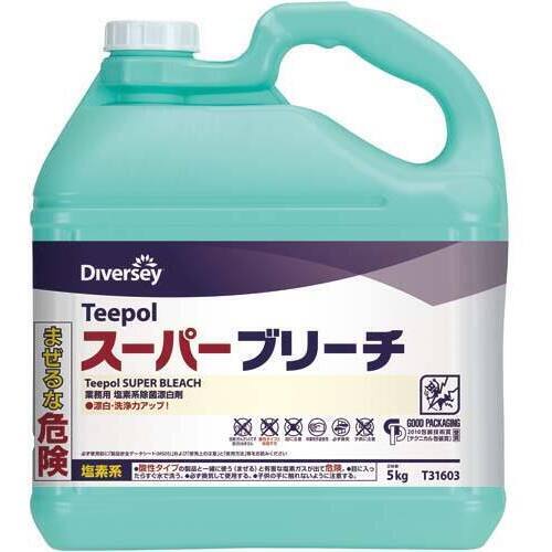 スーパーブリーチ　５Ｌ&times;２　【お取り寄せ品】６営業日以内届