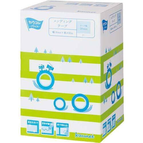 【超ＳＡＬＥ対象品】メンディングテープ大巻　１８ｍｍ&times;５０ｍ　１０巻入