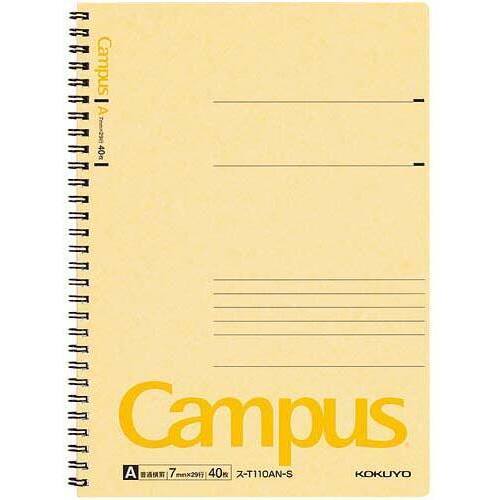 キャンパスツインリングセミＢ５　Ａ罫４０枚黄&times;１０