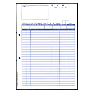 単票明細請求書 Ａ４縦 Ｈ４１２６ イー・クイックス インターネット