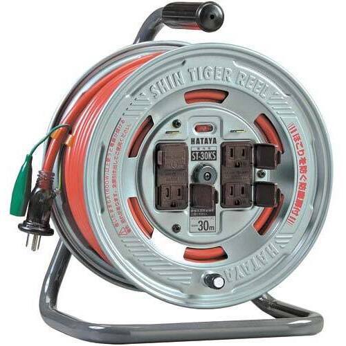 シンタイガーリール（接地・温度センサー付）