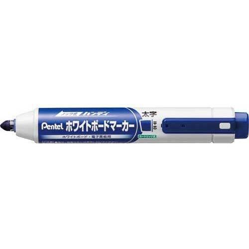 ハンディ　ホワイトボードマーカー　太字平芯　青５本