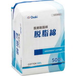 脱脂綿　５００ｇ入