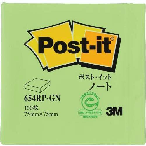 ポストイット再生紙ノート　７５×７５　緑