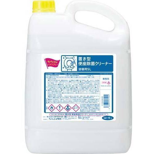 置き型便座除菌クリーナー　詰替用　５Ｌ&times;４