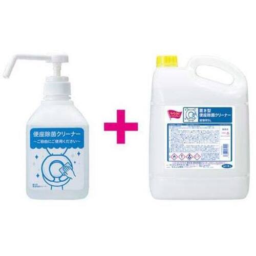 置き型便座除菌クリーナー　本体＋詰替５Ｌセット