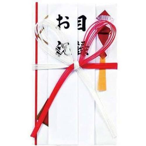 祝金封　赤白７本花結　５枚入