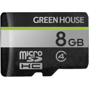 ｍｉｃｒｏＳＤＨＣカード　クラス４　８ＧＢ　ＧＨ－ＳＤＭ－Ｄ８Ｇ　■お取り寄せ品