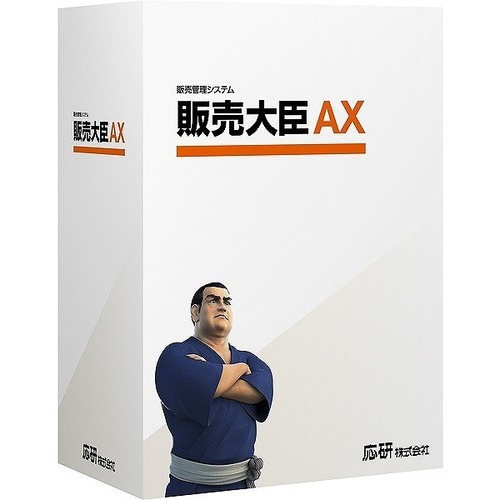 販売大臣ＡＸ　スタンドアロン　ライセンスＫｉｔ　４９８８６５６４３０１５９　■お取り寄せ品