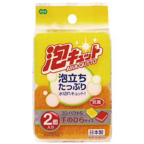 泡キュット　ミニスポンジ２個入