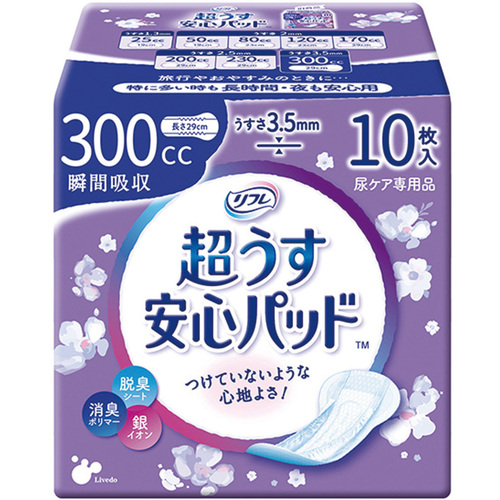リフレ　超うす安心パッド　３００ｍＬ　１０枚入　１８４０８　●ご注文は２個から