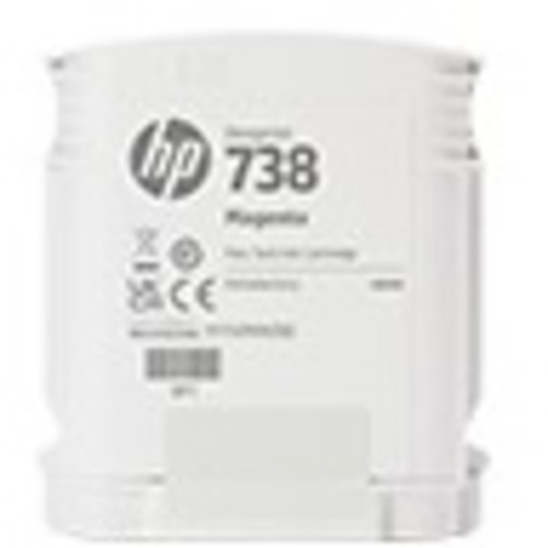 ＨＰ７３８インクカートリッジ　マゼンタ　５６ｍｌ　４Ｊ６Ｙ６Ａ　■２営業日内届