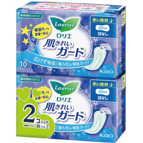 ロリエ肌きれいガード　夜用羽なし　１０個入&times;２
