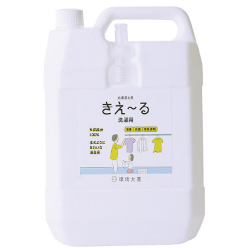 きえーる　　洗濯用　４Ｌ　【お取り寄せ品】９営業日以内届