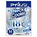 アイスノン　ネッククーラー　Ｍサイズ