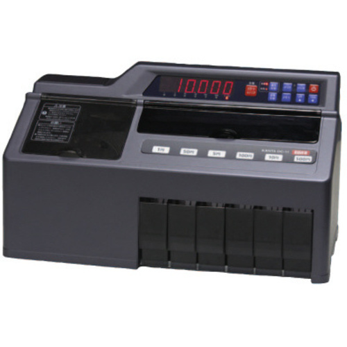 硬貨選別計数機ＤＣ－１１