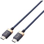 ＡＶケーブル／ＵＳＢ　Ｔｙｐｅ－Ｃ　ｔｏ　Ｃ／ＵＳＢ２．０／１ｍ／ネイビー　ＤＨ－ＴＣＣ１０　■お取り寄せ品