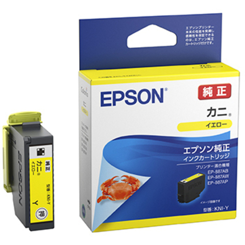 カラリオプリンター用　インクカートリッジ／カニ（イエロー）　ＫＮＩ－Ｙ　■お取り寄せ品