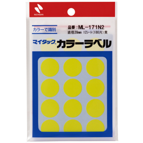 マイタックカラーラベル　２０ｍｍ　黄ｘ１０