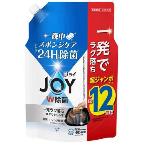 除菌ジョイコンパクト　詰替　１５５０ｍｌ